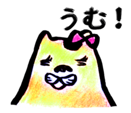 Setaria and fat cat. sticker #8491649