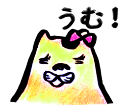 Setaria and fat cat. sticker #8491649