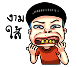 gums man sticker #8491746