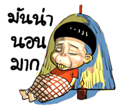 gums man sticker #8491754