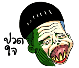 gums man sticker #8491756