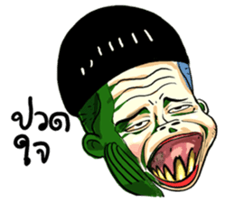 gums man sticker #8491756