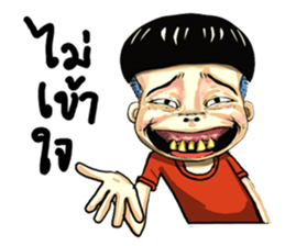 gums man sticker #8491768