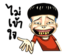 gums man sticker #8491768