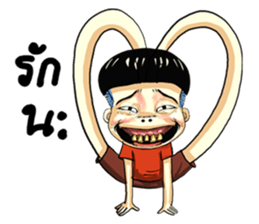 gums man sticker #8491769