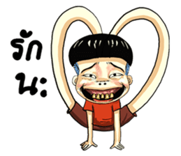 gums man sticker #8491769