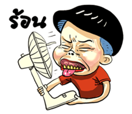 gums man sticker #8491773