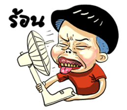 gums man sticker #8491773