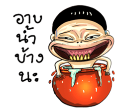 gums man sticker #8491776