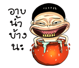 gums man sticker #8491776