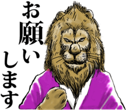 The picture scroll of west zone sticker #8491821