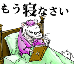 The picture scroll of west zone sticker #8491824