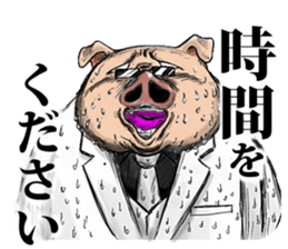 The picture scroll of west zone sticker #8491825