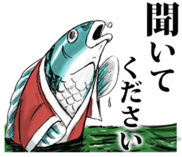 The picture scroll of west zone sticker #8491826