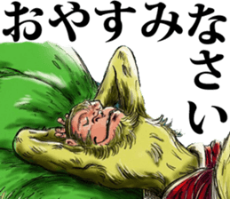 The picture scroll of west zone sticker #8491831