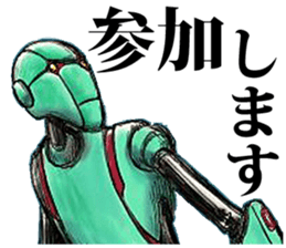 The picture scroll of west zone sticker #8491838