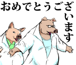 The picture scroll of west zone sticker #8491840