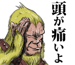 The picture scroll of west zone sticker #8491841