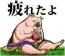 The picture scroll of west zone sticker #8491842