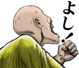 The picture scroll of west zone sticker #8491847