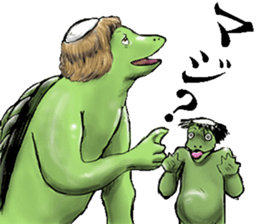 The picture scroll of west zone sticker #8491849