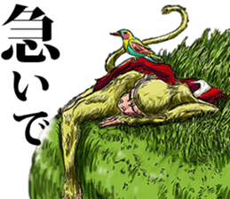 The picture scroll of west zone sticker #8491851