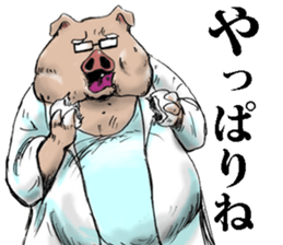 The picture scroll of west zone sticker #8491856