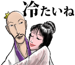 The picture scroll of west zone sticker #8491857