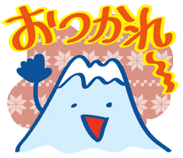 Fujiyama Boy (Christmas and New Year) sticker #8491867