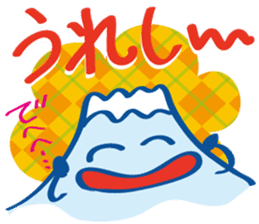 Fujiyama Boy (Christmas and New Year) sticker #8491871