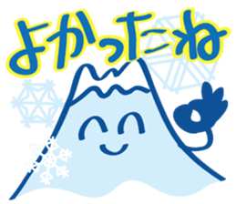 Fujiyama Boy (Christmas and New Year) sticker #8491872