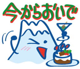 Fujiyama Boy (Christmas and New Year) sticker #8491874