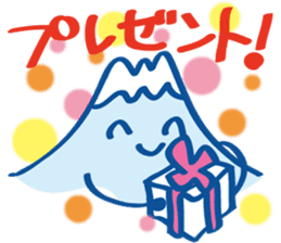Fujiyama Boy (Christmas and New Year) sticker #8491877