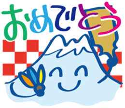 Fujiyama Boy (Christmas and New Year) sticker #8491885