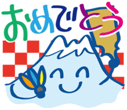 Fujiyama Boy (Christmas and New Year) sticker #8491885