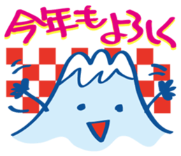 Fujiyama Boy (Christmas and New Year) sticker #8491886