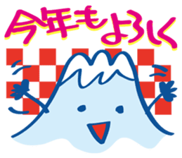 Fujiyama Boy (Christmas and New Year) sticker #8491886