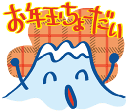 Fujiyama Boy (Christmas and New Year) sticker #8491890