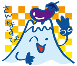 Fujiyama Boy (Christmas and New Year) sticker #8491896