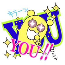 40 Continuous! sticker #8491929