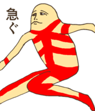 Mr.Al is watching over everyone anytime. sticker #8492115