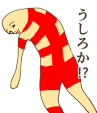 Mr.Al is watching over everyone anytime. sticker #8492118