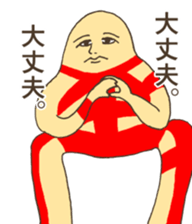 Mr.Al is watching over everyone anytime. sticker #8492131