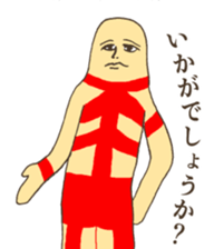 Mr.Al is watching over everyone anytime. sticker #8492133