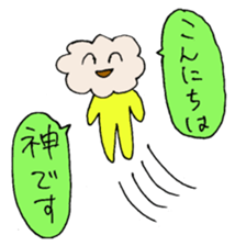 Smile and smile sticker #8492146