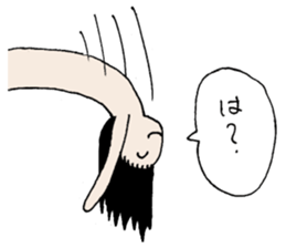 Smile and smile sticker #8492148