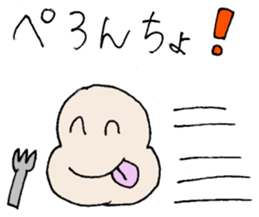 Smile and smile sticker #8492150