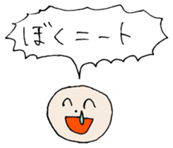 Smile and smile sticker #8492153