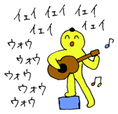 Smile and smile sticker #8492155