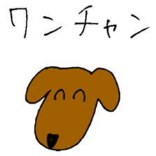 Smile and smile sticker #8492157